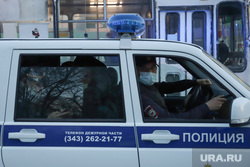 Несанкционированная акция сторонников оппозиционера Алексея Навального. Екатеринбург, машина полиции, полиция