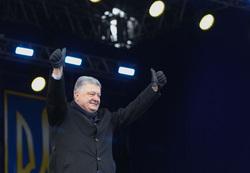 Официальный сайт президента Украины, порошенко петр, большой палец вверх