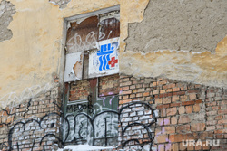 Виды Екатеринбурга, дверь, старый дом