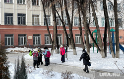 Ситуация с эвакуацией в школах. Челябинск, зима, ученики, дети, школа, школьники, 30 школа