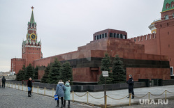 Парк «Зарядье». Москва, мавзолей ленина, кремль
