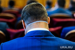 Внеочередное заседание законодательного собрания челябинской области. Челябинск, депутат, чиновник, заседание, затылок, шея, плечи
