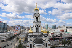 Панорама города. Екатеринбург, храм большой златоуст, большой златоуст