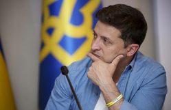 Глава Украины. Сайт президента Украины