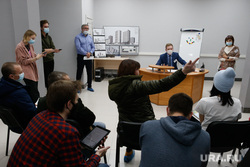 Собрание с жителями домов, которые вошли в зоны комплексного развития территории. Екатеринбург, собрание по реновации