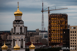 День города в Екатеринбурге. Екатеринбург, храм большой златоуст, штаб квартира рмк