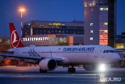 Аэропорт Кольцово. Екатеринбург, кольцово, турецкие авиалинии, turkish airlines, самолет