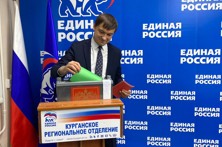 За кандидатуру Игоря Прозорова отдано 32 из 38 голосов