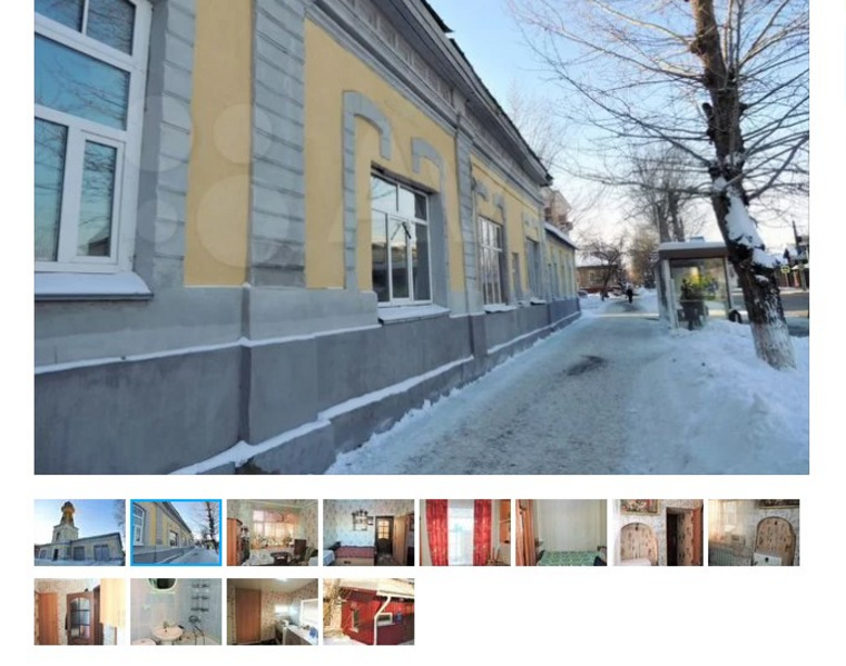 Хозяин квартиры оценивает ее стоимость в 2,1 млн рублей