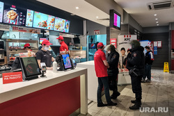 Полиция в KFC. Екатеринбург , kfc, кфс