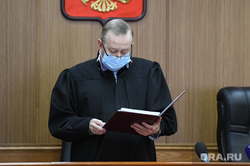 Приговор Артему Осипову. Екатеринбург