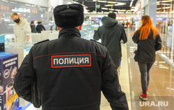 Рейд по проверке соблюдения масочного режима и QR-кодов в ТРК. Челябинск, торговый центр, полиция, трк