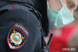 Митинг в поддержку оппозиции на Пушкинской площади. Москва, мвд, шеврон, митинг, полиция, полицейский, шеврон мвд, шеврон полиция