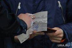 Фильтр на входе ТЦ «Пушкинский». Курган , справка, справка от вакцинации, QR код, проверка qr-кода, куаркод, локдаун, сертификат прививки