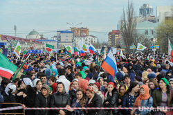 Сотни тысяч жителей Чечни вышли на митинг в Грозном