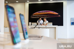 Новый IPhone X в Сstore. Екатеринбург, cstore