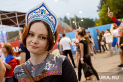 Фан-зона ЦПКиО. Матч Россия - Хорватия., кокошник, аксенова александра