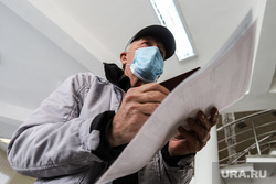 Выборы 2020. Выборы депутатов Курганской областной думы. Курган 