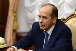 Клипарт. Сток Сайт президента России, бортников александр, stock