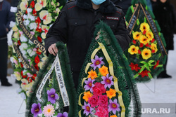Похороны погибшего полицейского Михалева Дениса в поселке Мишкино. Курган, венок, похороны