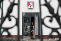 Подборка заведений, открывшиеся в мае. Екатеринбург, kfc