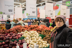 Проверка в "Карусели". Екатеринбург, овощи, фрукты, лук