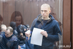 В Екатеринбурге вынесли приговор главарю банды хакеров Lurk