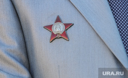 Парад Победы Челябинск, награды, орден красной звезды, медаль за отвагу