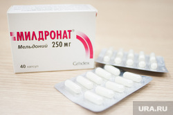 Клипарт по теме Милдронат. Екатеринбург, допинг, милдронат, мельдоний