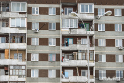 Виды Екатеринбурга, балкон, жилой фонд, дом, многоквартирный дом