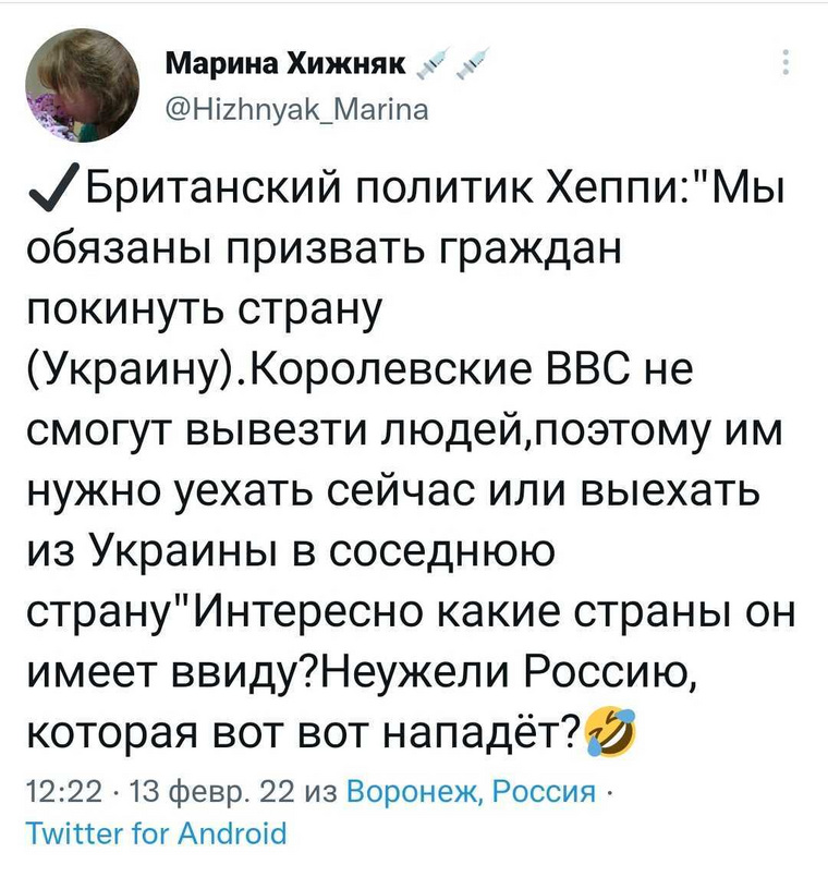Комментаторы недоумевают от заявлений иностранных политиков