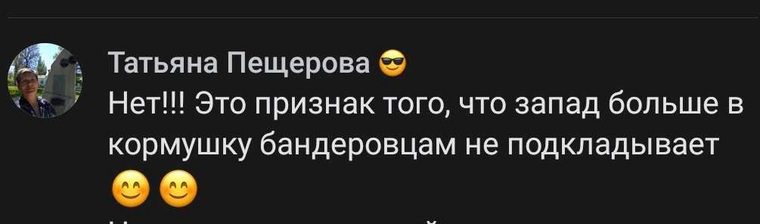 А кто-то не признает Украину самостоятельной страной