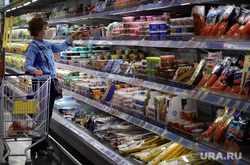 Торговый центр. Курган, торговый центр, продукты, покупатели, торговая сеть, магазин