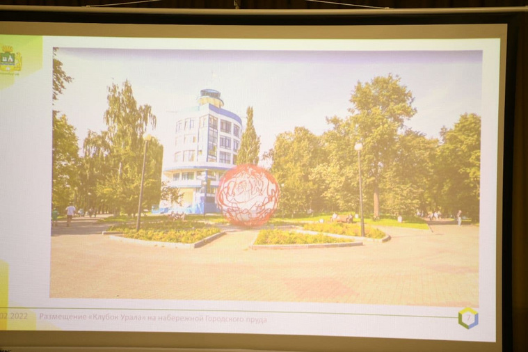 «Стрелка» у стадиона «Динамо»