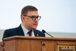 Внеочередное заседание законодательного собрания челябинской области. Челябинск