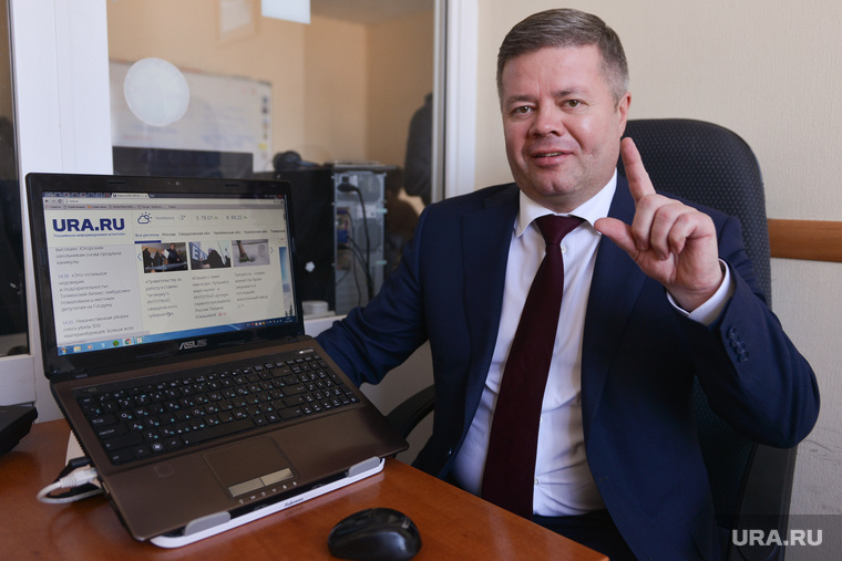 Мошаров Станислав. Поздравление URA.ru. Челябинск.