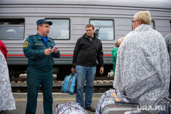 Беженцы с Украины на ЖД вокзале. Екатеринбург