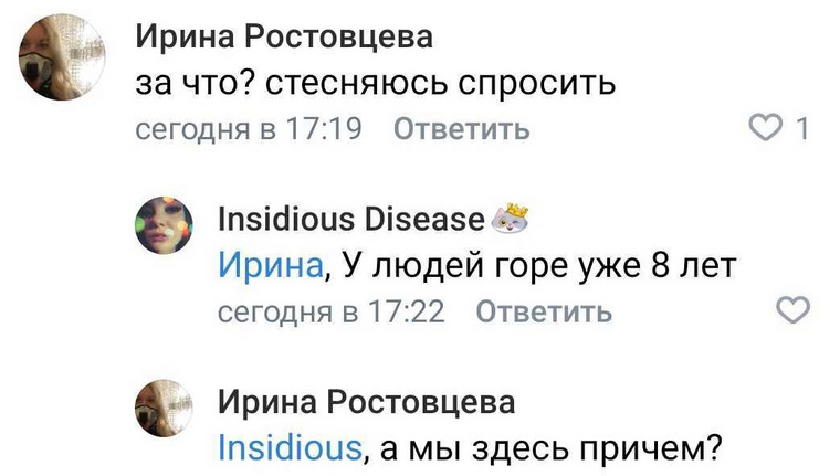 Комментаторы не понимают, зачем беженцам пособие