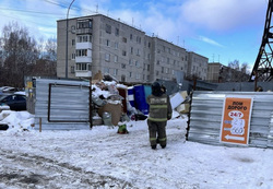 Противотанковую мину обнаружили в пакете