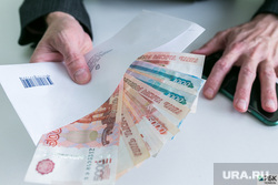 Клипарт Взятка, деньги. Тюмень