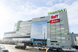 В Челябинске готовится к открытию новый торговый комплекс. Фото