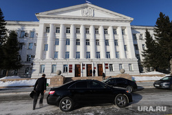 Городские административные здания. Курган, городская администрация, здание администрации, здание мэрии