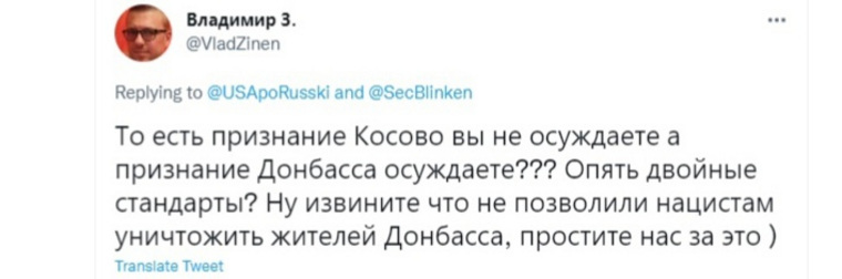 Другие надеются, что признание Россией спасет республики