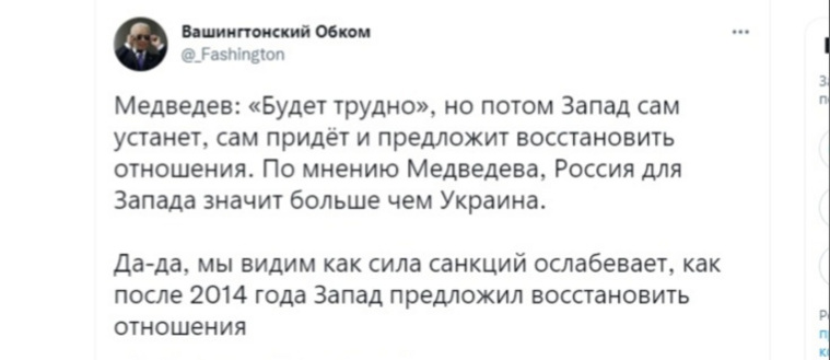 Кто-то не верит, что экономике удастся восстановиться после санкций