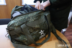 Областной призывной пункт. Курган, армия, призыв, призывники, новобранцы, военкомат, вооруженные силы, призывная кампания, военный комиссариат по  курганской области, служба в армии