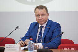 Встреча врио губернатора со студентами и преподавателями КГУ. г. Курган, прокофьев константин