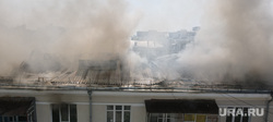 Пожар на кровле по адресу Шейнкмана, 19. Екатеринбург, пожар, крыша горит