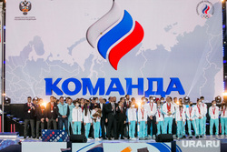 Челябинские власти назвали размер премий олимпийцам