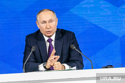 Семнадцатая ежегодная пресс-конференция президента РФ. Москва