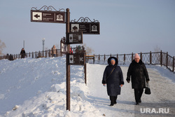 Город. Курган, указатели, зима, набережная  тобола